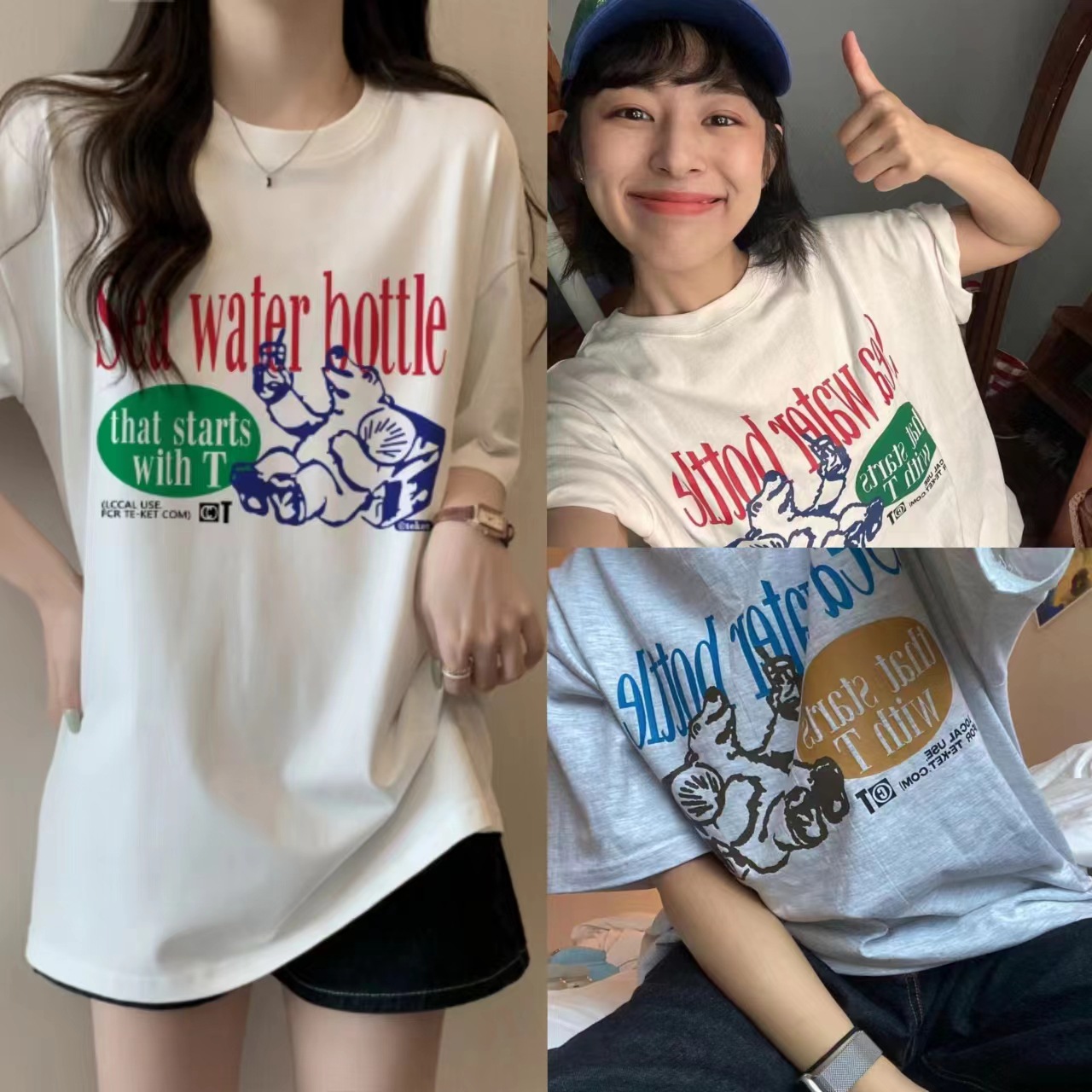 夏新作ルーズシロクマプリント Tシャツユニセックスカジュアル - Streetwear Brand Label のレビューと価格